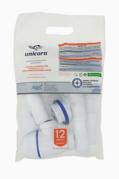 A210 Tülpan üçün sifon mərmər 1/2 ø40 Unicorn