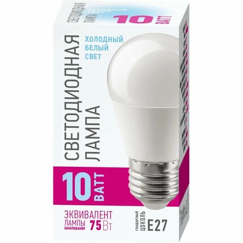 Lampa PROMO OLL-G45 10W 230V 4000k E27 ONLAYT
