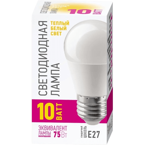 Lampa PROMO OLL-G45 10W 230V 2700k E27 ONLAYT