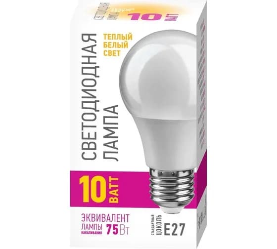 Lampa PROMO OLL-A55 10W 230V 2700k E27 ОNLАYТ