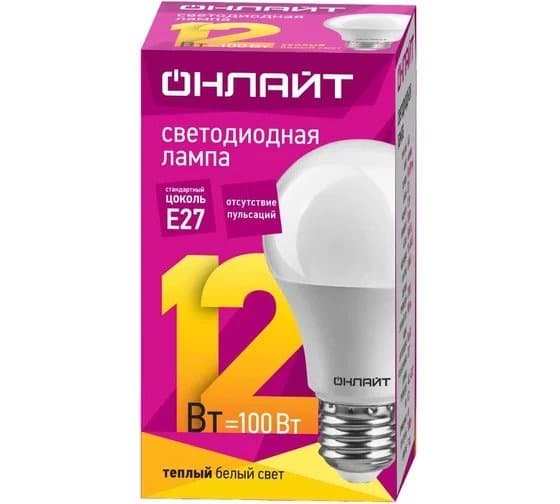 Lampa OLL-A60 12W 230V 2700k E27 ONLAYT