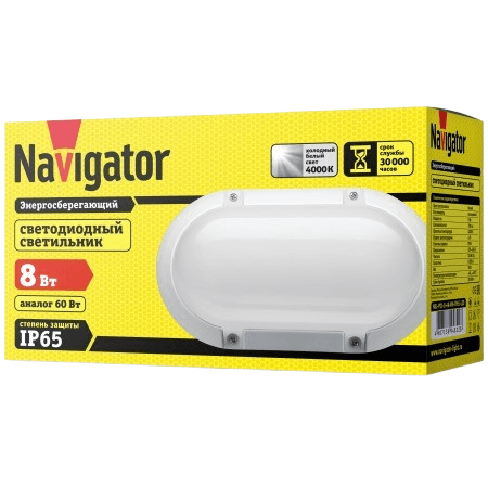 LED NBLPO1-8-4K-WHIP65-LED Navigator