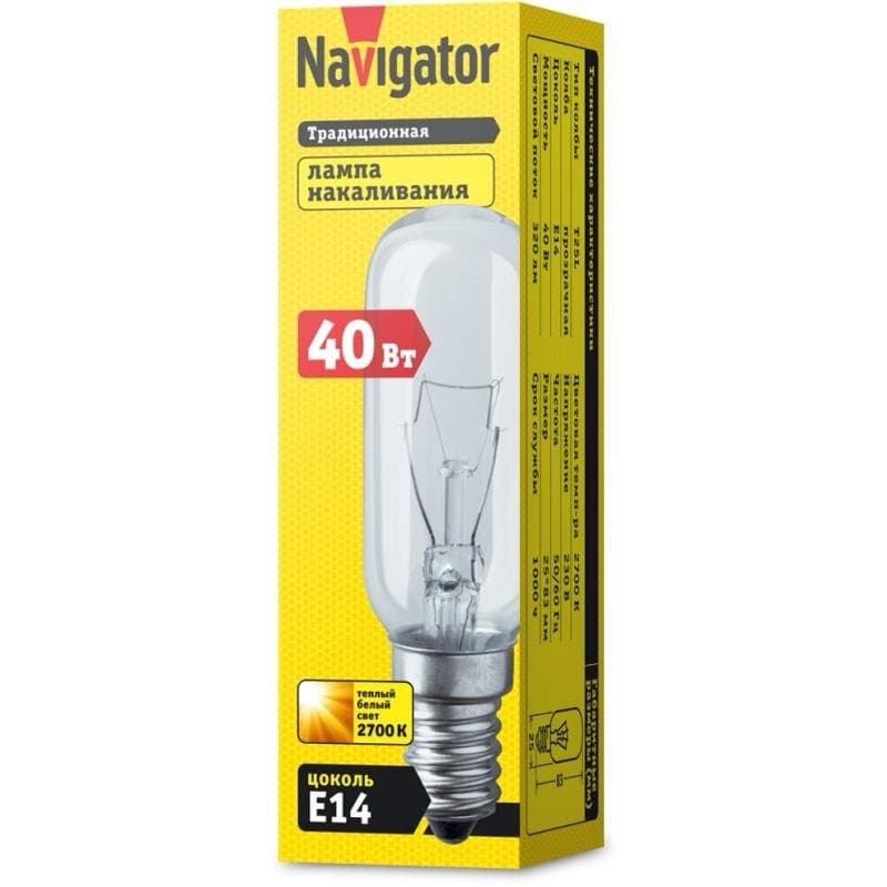 Lampa NI-T25L40-230-E14-CL Navigator