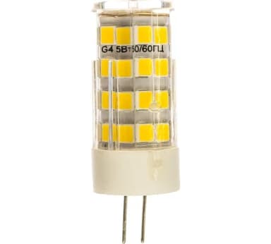 Lampa NLL-P-G4-5-230-4K Navigator