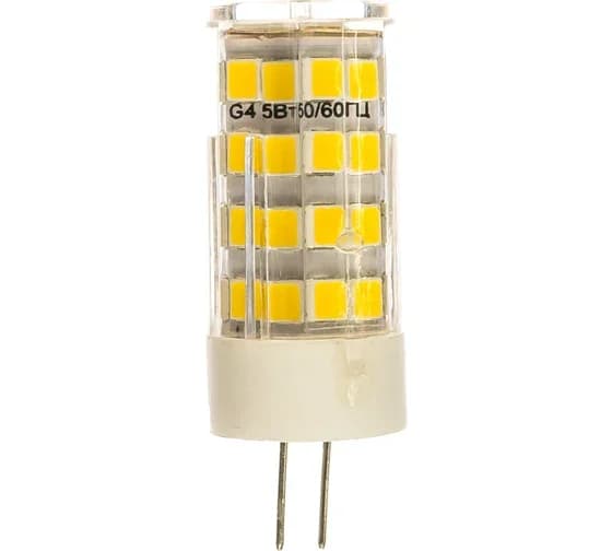 Lampa NLL-P-G4-5-230-4K Navigator