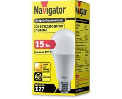Lampa  NLLA60-15-230-2,7KE27 Navigator