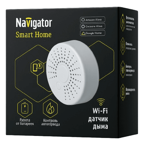 Datçik NSH-SNR-S001-WiFi Navigator