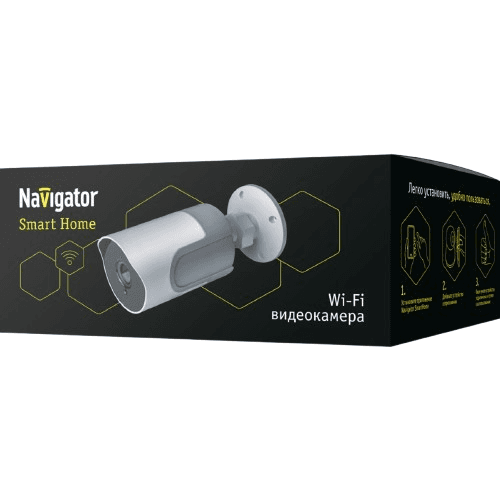 Videokamera NSH-CAM-03- IP65-WiFi Navigator