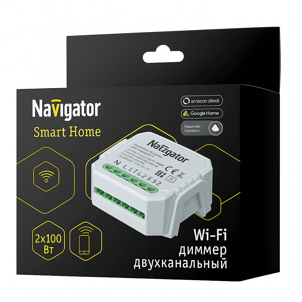 Dimmer   NSHDIMMER-02-Wi Navigator