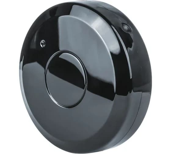 Datçik  NSHSNR-IR01-WiFi Navigator