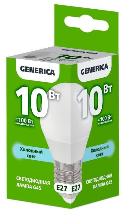 Lampa led şar G45 10W 6500K E27 Generica