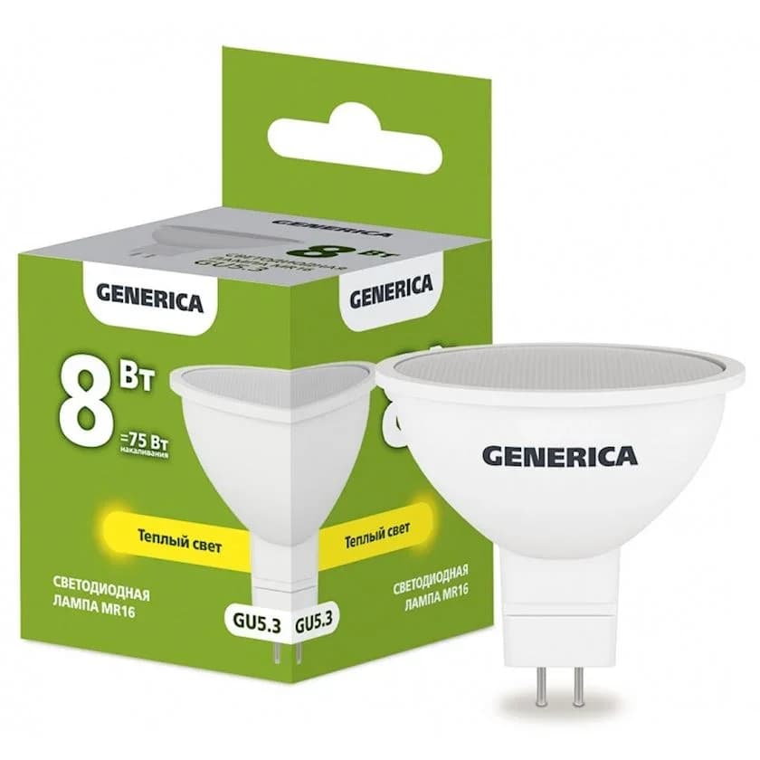 Lampa led sofit MR16 10W 3000K GU5.3 Generica