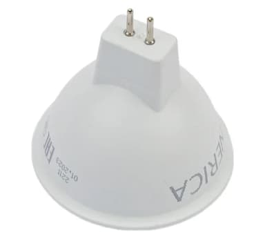 Lampa led sofit MR16 10W 4000K GU5.3 Generica