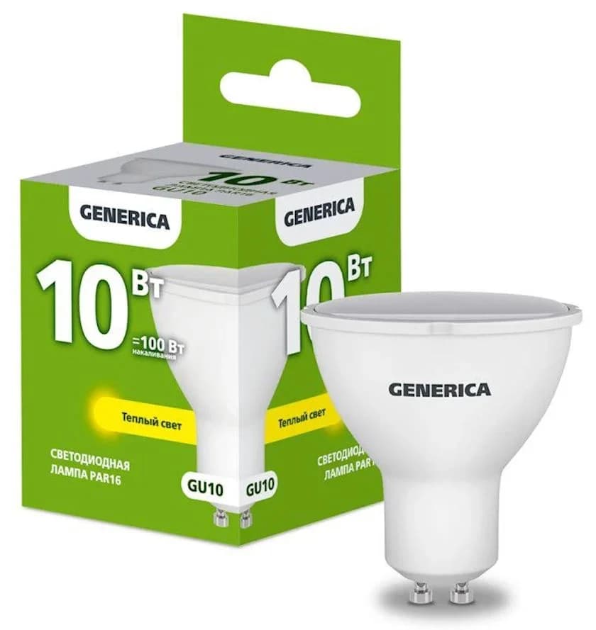 Lamla led sofit PAR16 10W 3000K GU10 Generica
