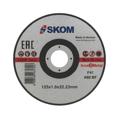 Disk 125x1.0x22.23 nerj SKOM