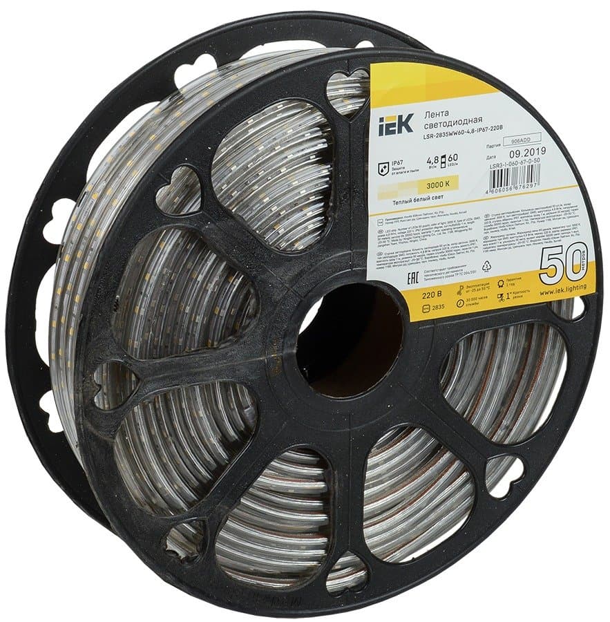 Led lenti 50m LSR-2835G60 220V İEK