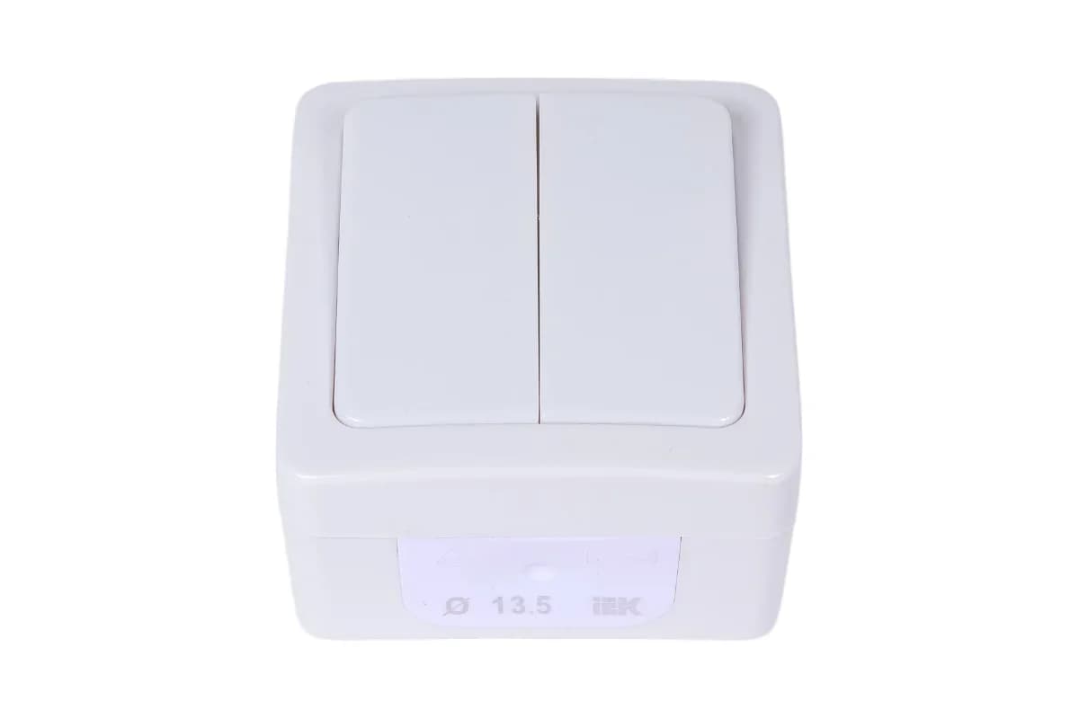 Elektrik açarı 2li VS20-2-0-QPB Hermes plus ağ İEK