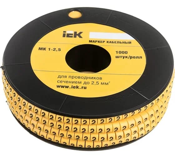 Kabel markeri MK1-2.5mm işərə "2" İEK