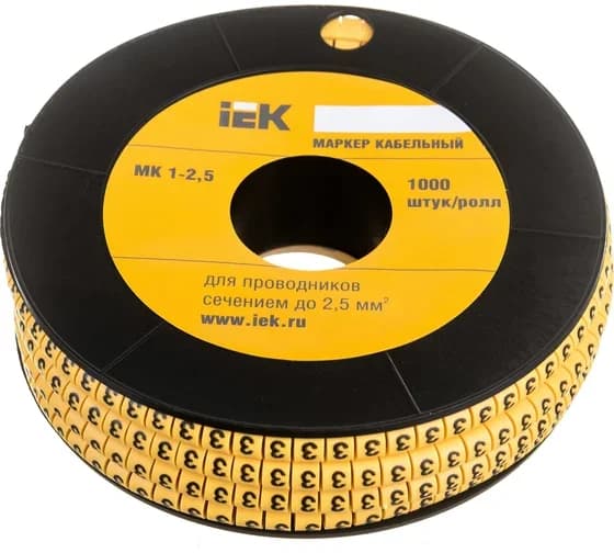 Kabel markeri MK1-2.5mm işərə "3" İEK