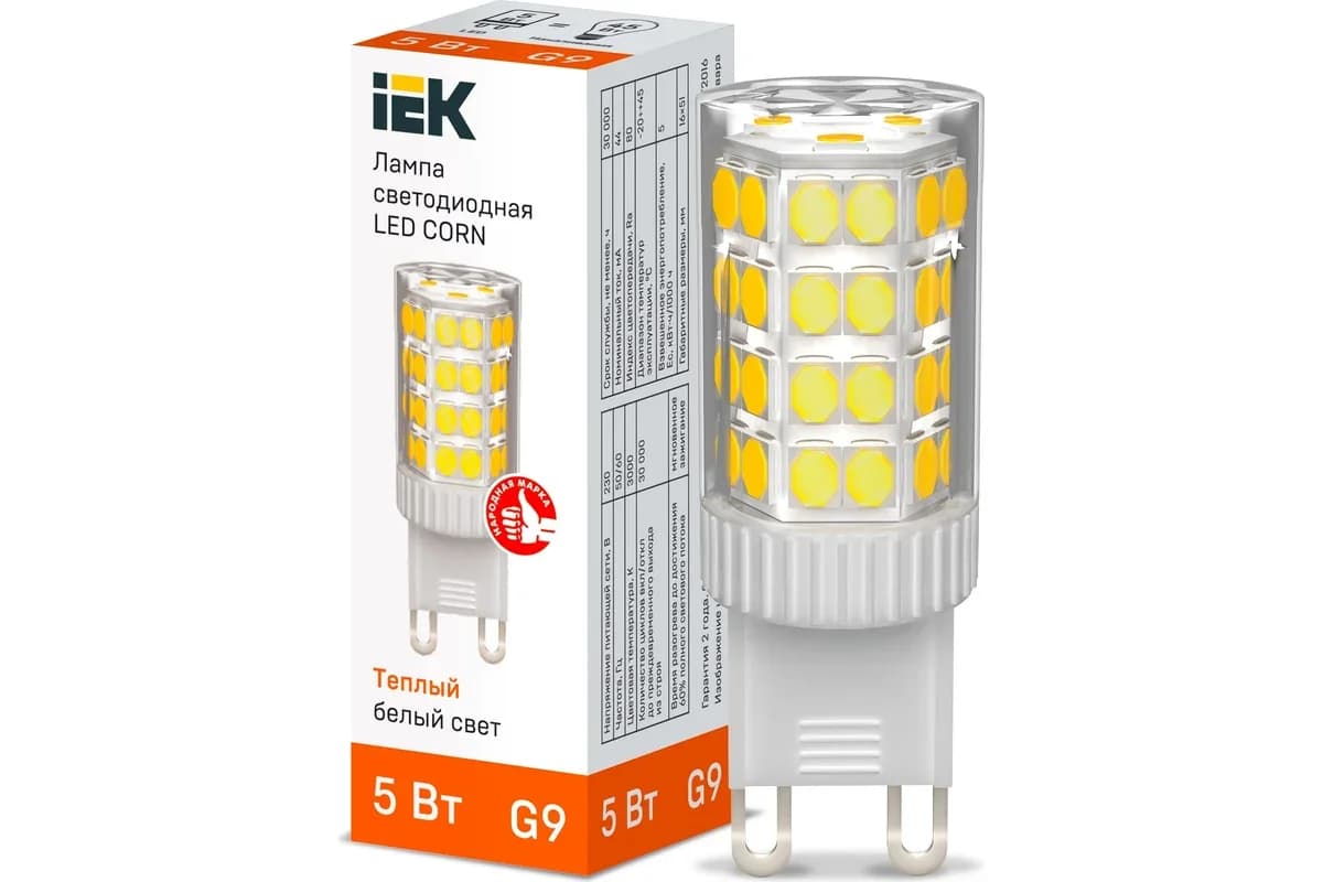 Led CORN G9 kapsul 5W 3000k 230V İEK