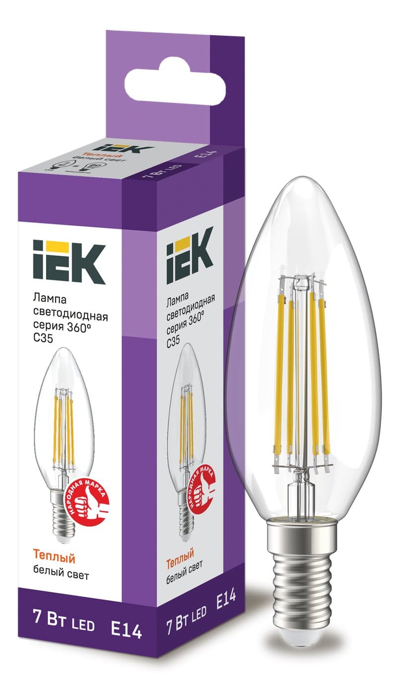 Led E14 şam ST35 360° 7W 3000k 230V İEK