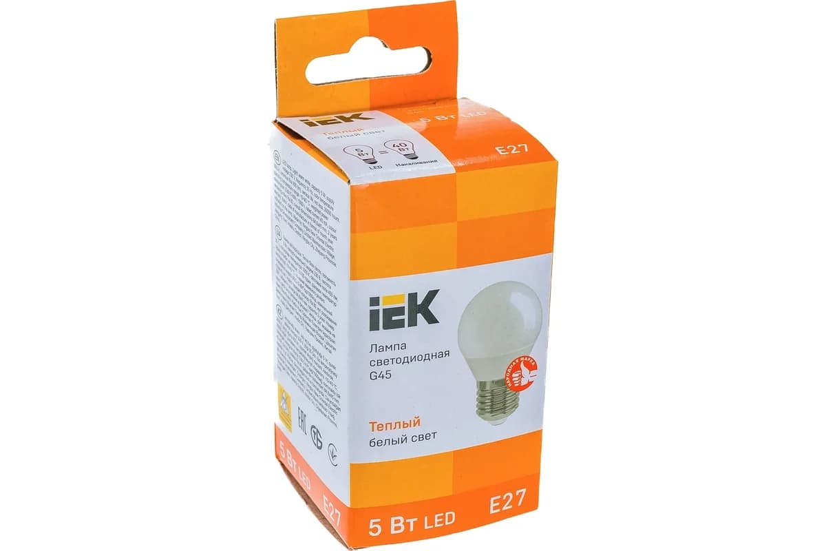 Led E27 kürə G45 9W 3000k 230V İEK