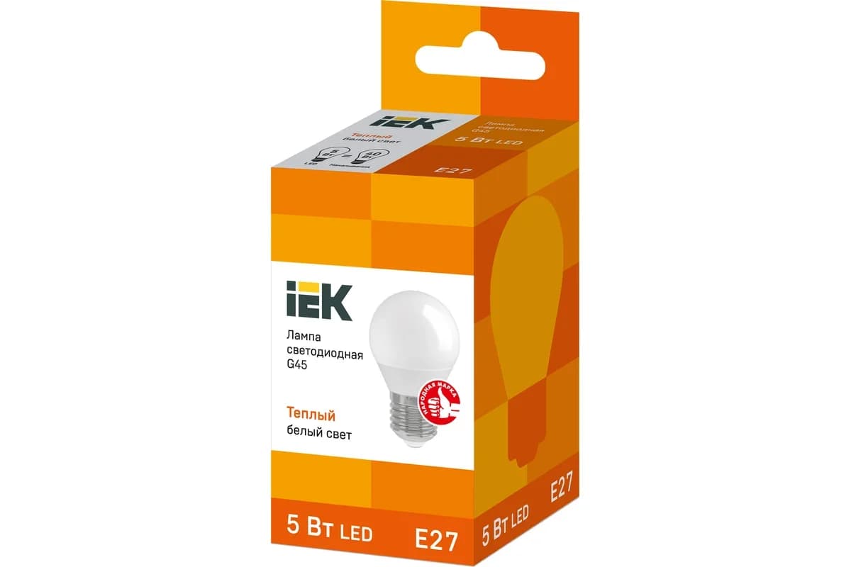 Led E27 kürə G45 7W 3000k 230V İEK