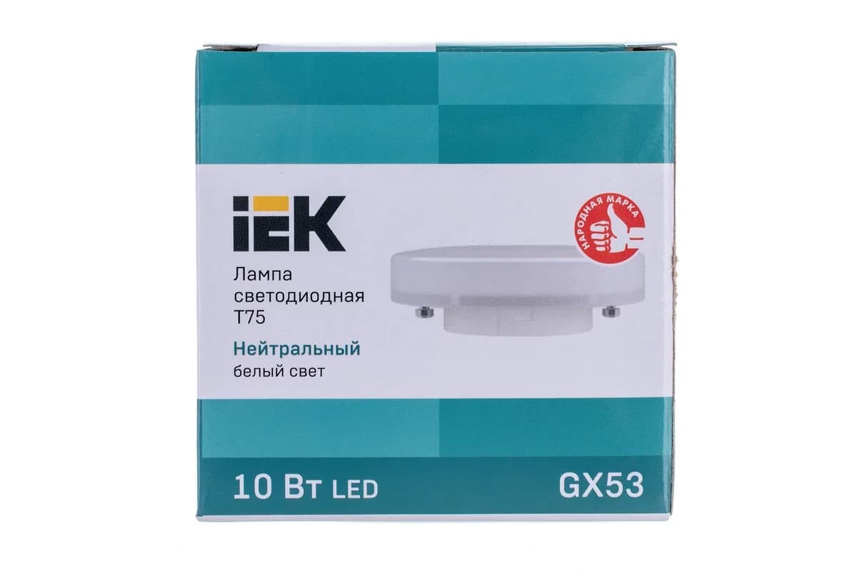 Led GX53 ECO T75 4W 4000k 230V İEK