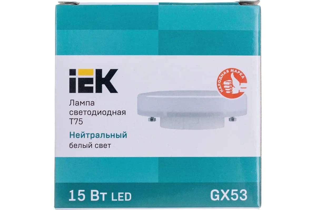 Led GX53 T75 15W 3000k 230V İEK