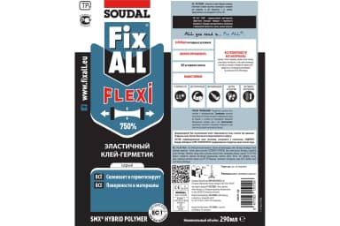 290 ml Elastik Kley Qermetik FIX ALL Flexi Ağ Soudal