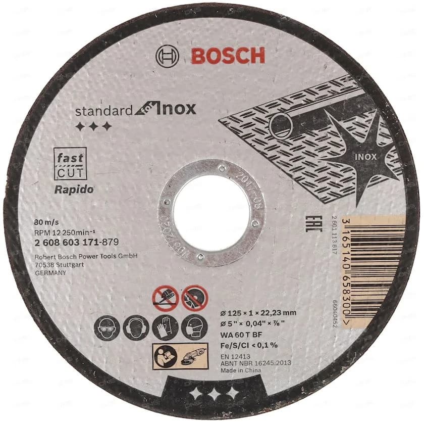 Metal disk 125x1x22.23mm BOSCH