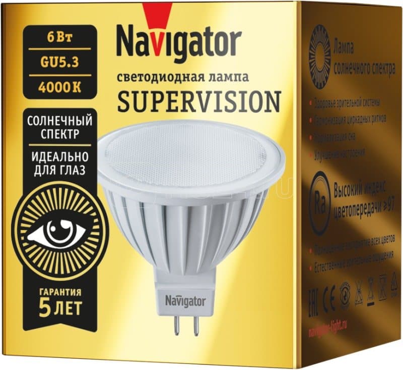 Lampa 80552 NLL-MR16-6-230-4K-GU5 3-FR-SV Navigator