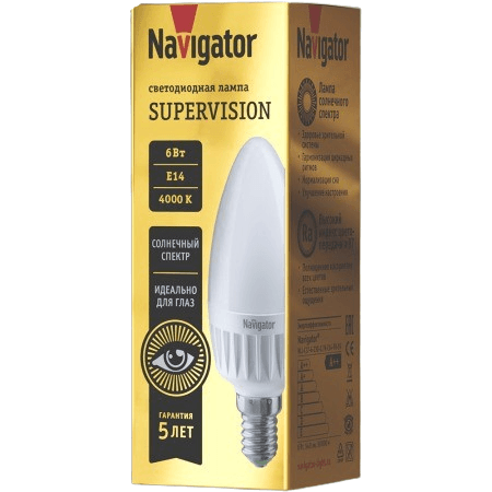 Lampa 80546 NLL-C37-6-230-4K-E14-FR-SV Navigator