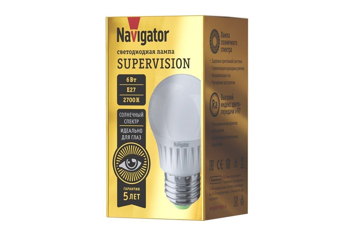 Lampa 80542 NLL-G45-6-230-2,7K-E27-FR-SV Navigator