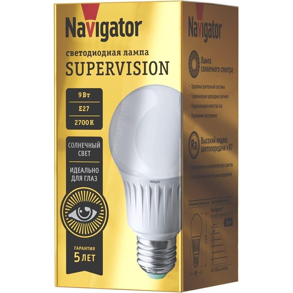 Lampa 80548 NLL-A60-9-230-2,7K-E27-FR-SV Navigator