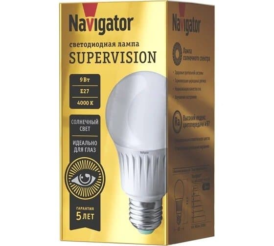 Lampa 80549 NLL-A60-9-230-4K-E27-FR-SV Navigator