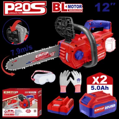 Zəncirli mişar 30sm 20V Emtop