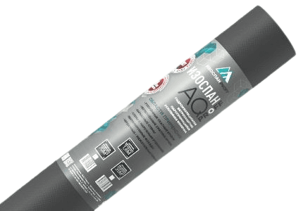 AQ proff İzospan