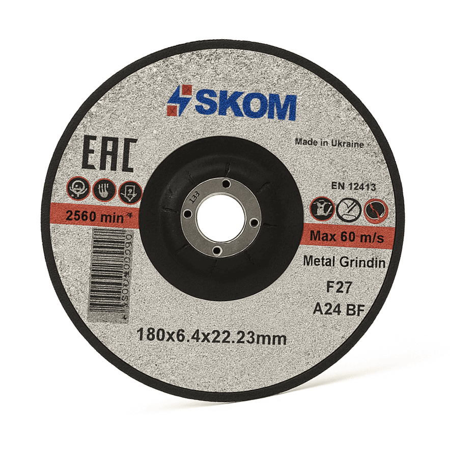 Disk metal 180x6.4x22.23(shlif) SKOM