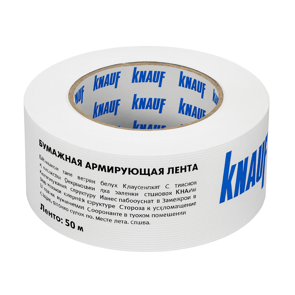 Tikiş lenti 50m (perforasiya edilmiş kağız) Knauf