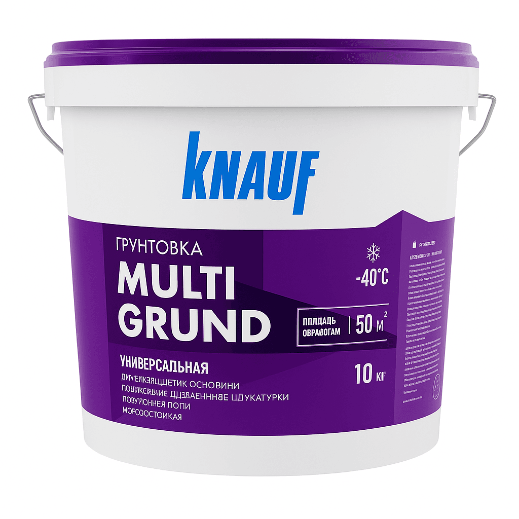 Astar Multigrund 10 kq Knauf
