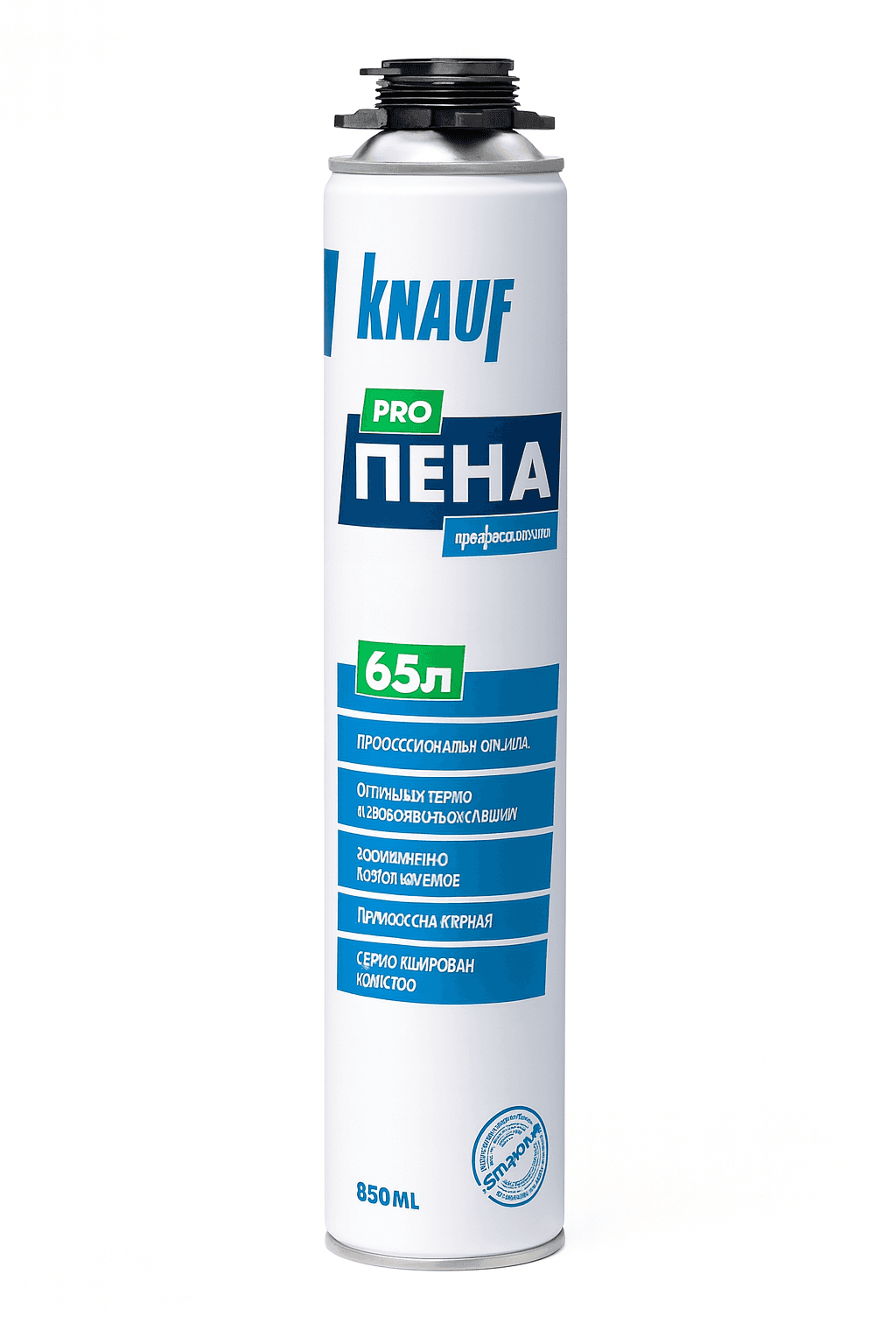 Montaj köpük 2500ml Knauf