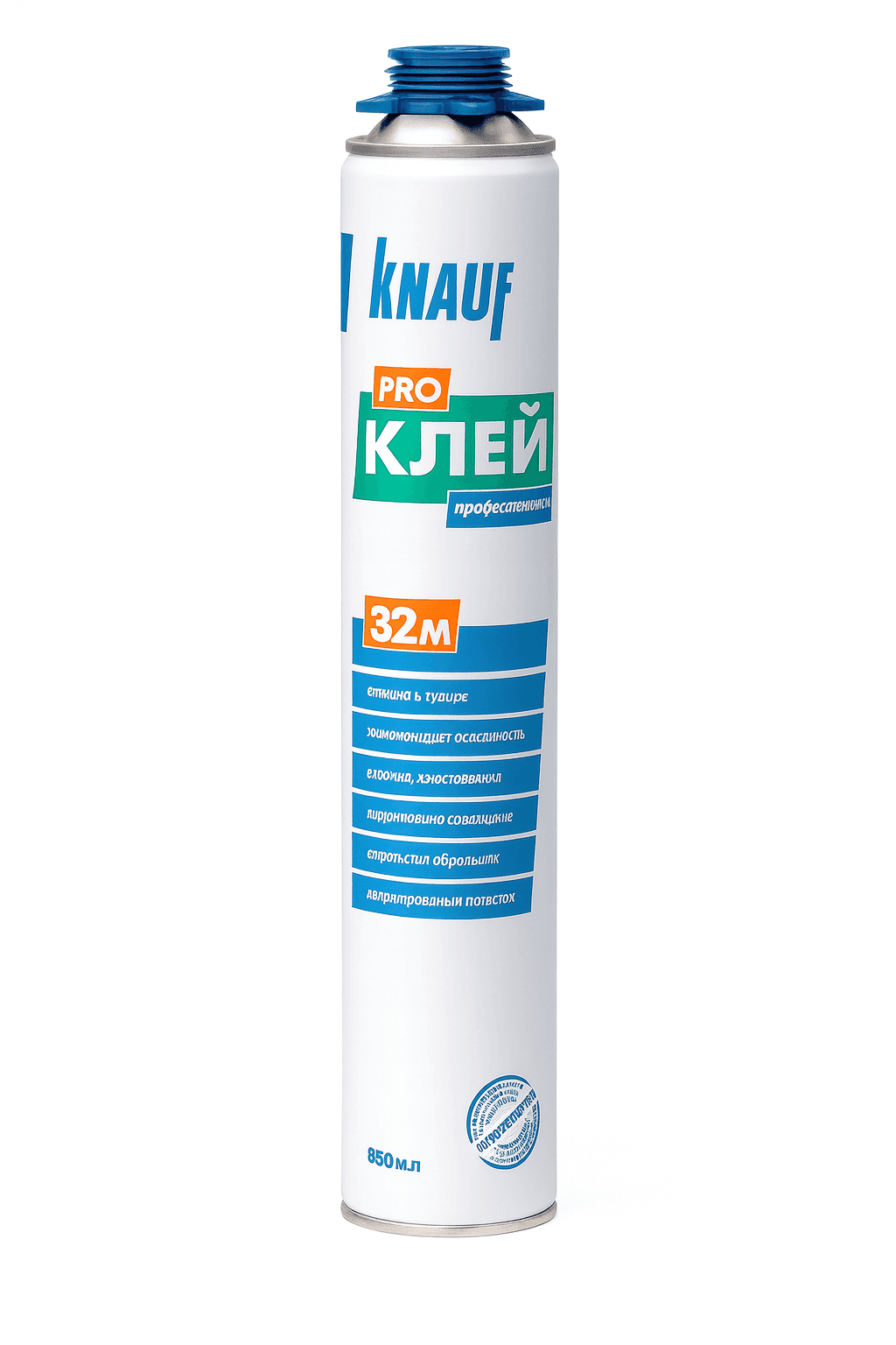 Montaj köpük-yapışdırıcı 2500ml Knauf