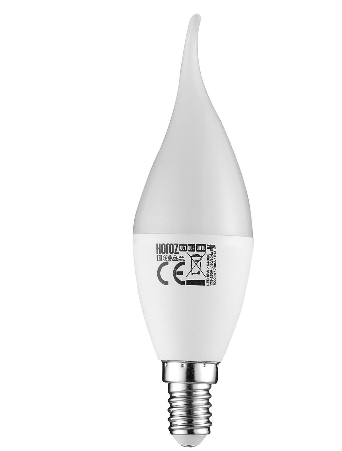 Craft 8W 3000K 800lm 175-250V Horoz