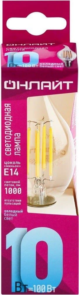 Lampa OLL-FFC35 10W 230V 4000k E14 ONLAYT