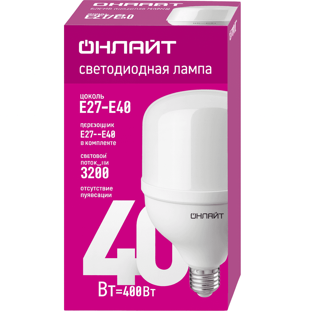 Lampa OLL-T100 40W 230V 840 E27/E40 ONLAYT