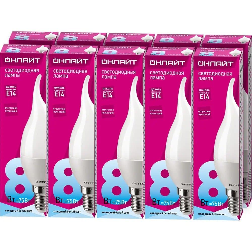 Lampa OLLFC37-8-230-4KE14-FR ONLAYT