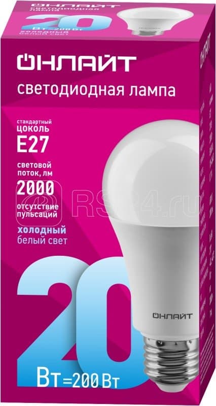 Lampa OLL-A60 20W 230V 6500k E27 ОNLАYТ