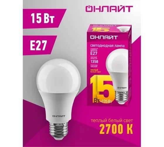 Lampa OLL-A60 15W 230V 2700k E27 ONLAYT