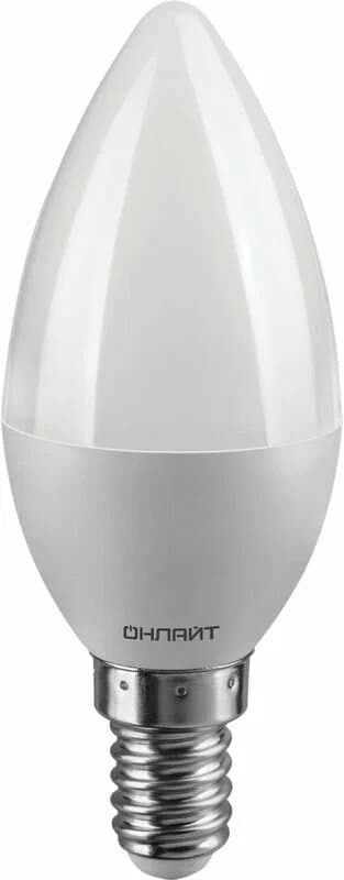 Lampa OLL-C37- 8-230-4K-E14-FR ONLAYT